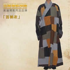 5eba1f525afc5.jpg