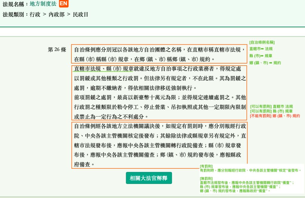 5ebfd492730ed.jpg#s-1024,664