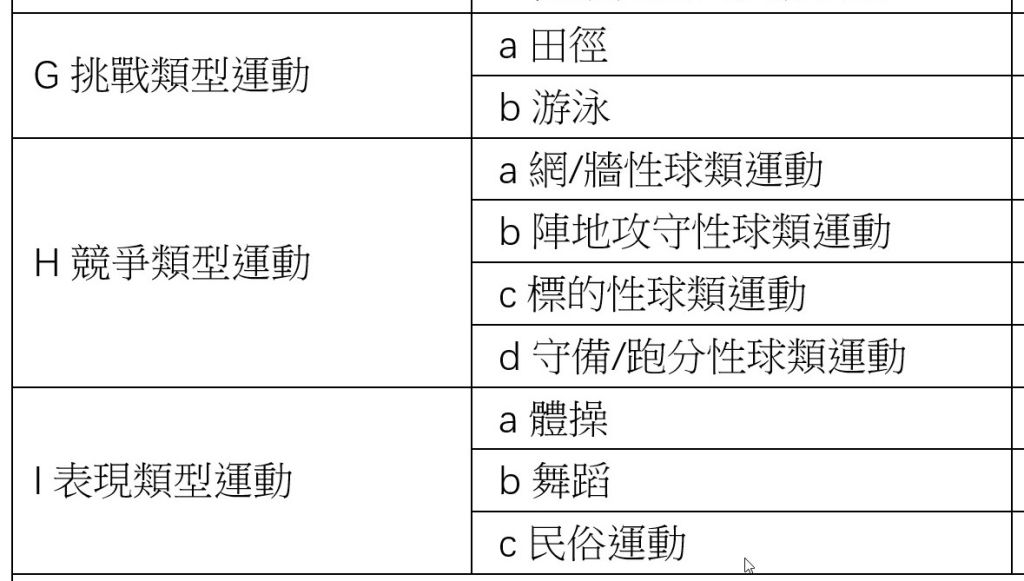 5ec48cec1cbbf.jpg#s-1024,581