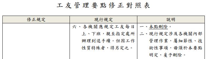 5ec7501f3359f.jpg