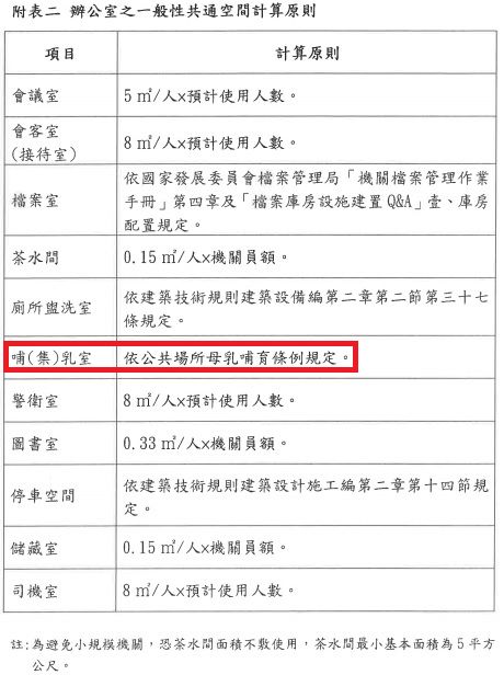 5ec756195cff2.jpg