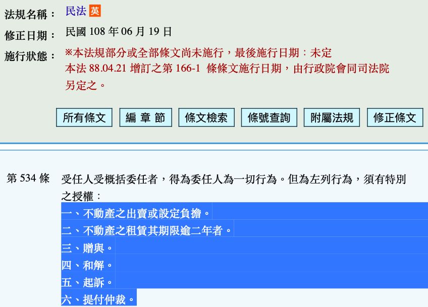 5ecbd81865d59.jpg