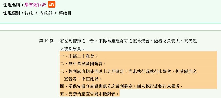 5ecbf27d3112c.jpg#s-940,420