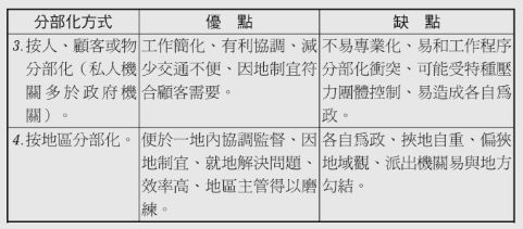 5ecce2a2cd303.jpg
