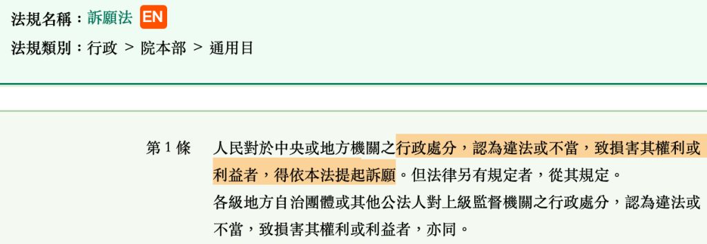 5eccf3ece6f22.jpg