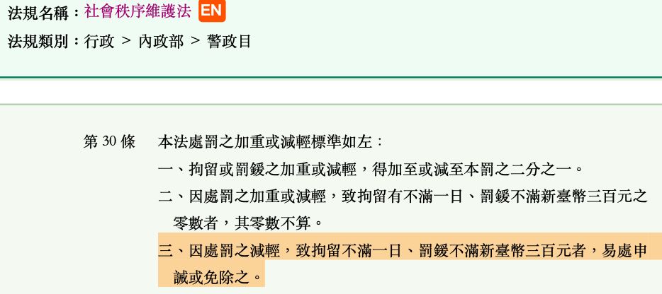 5ed3703c1a44d.jpg#s-934,416