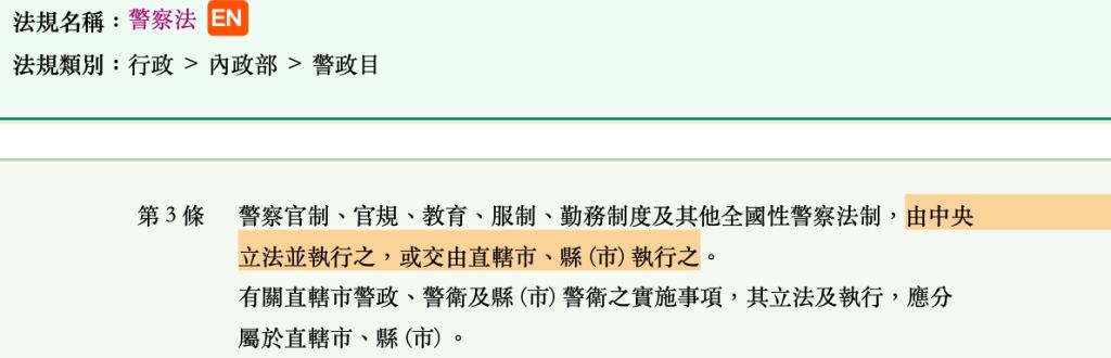 5ed3716a44851.jpg#s-1024,330