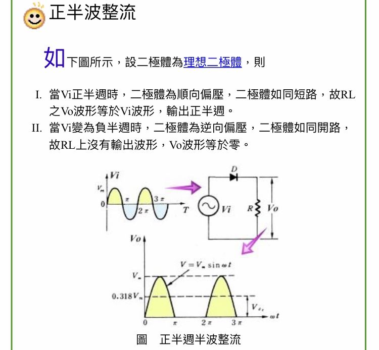 5ed4b217bb8fc.jpg#s-750,694