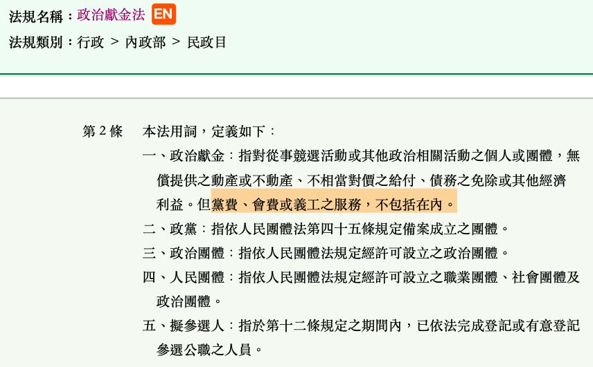 5ed51e838181d.jpg