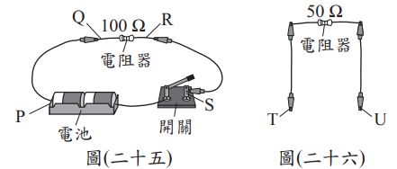 5ed60e145bcd5.jpg