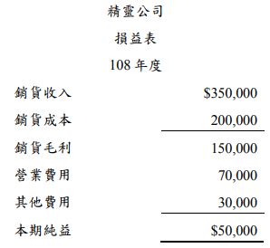 5ed6ff5943464.jpg#s-298,274