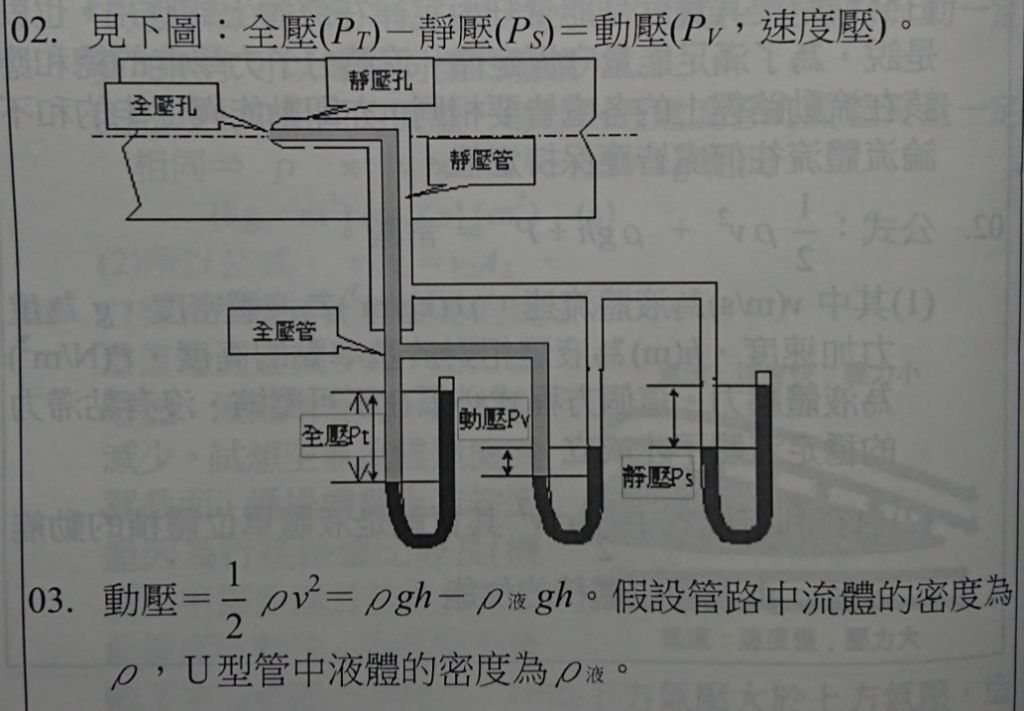 5ed79dbf555b6.jpg#s-1024,711