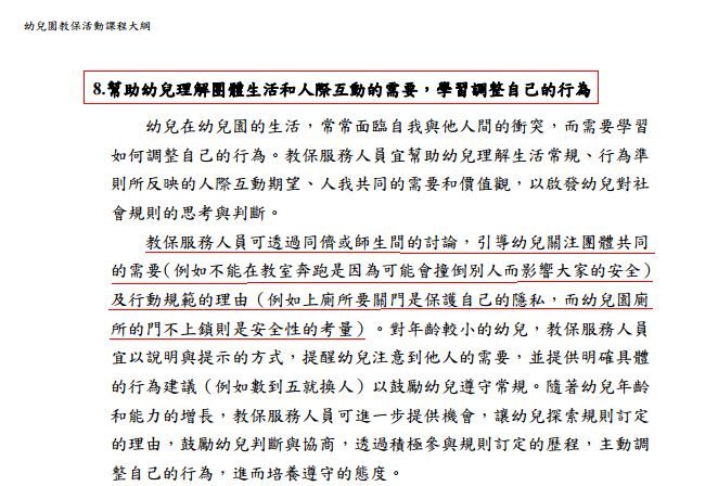 5ed8ee06e8e23.jpg#s-662,448