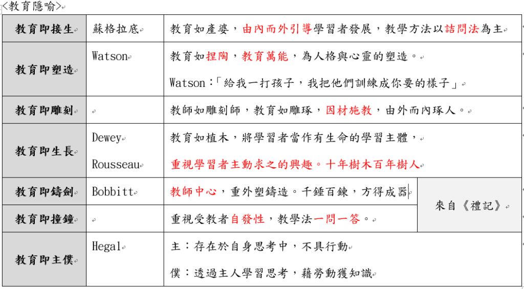 5edccf0f66880.jpg#s-1024,565