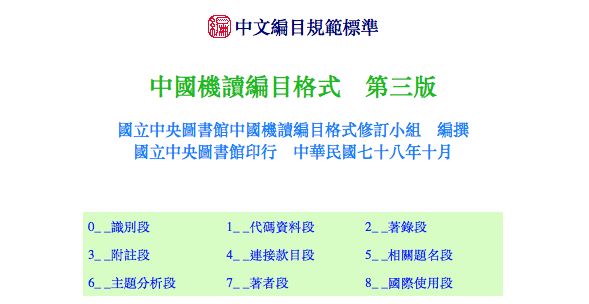 5ede2fa63ddb6.jpg#s-589,304