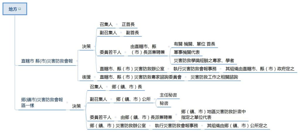 5edf1eaf2646f.jpg