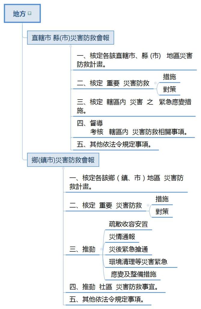 5edf1f1746a1d.jpg