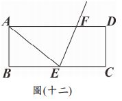 5ee1ebf1505a3.jpg