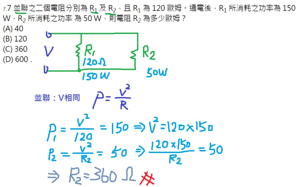 5ee6e1864abda.jpg#s-1024,640