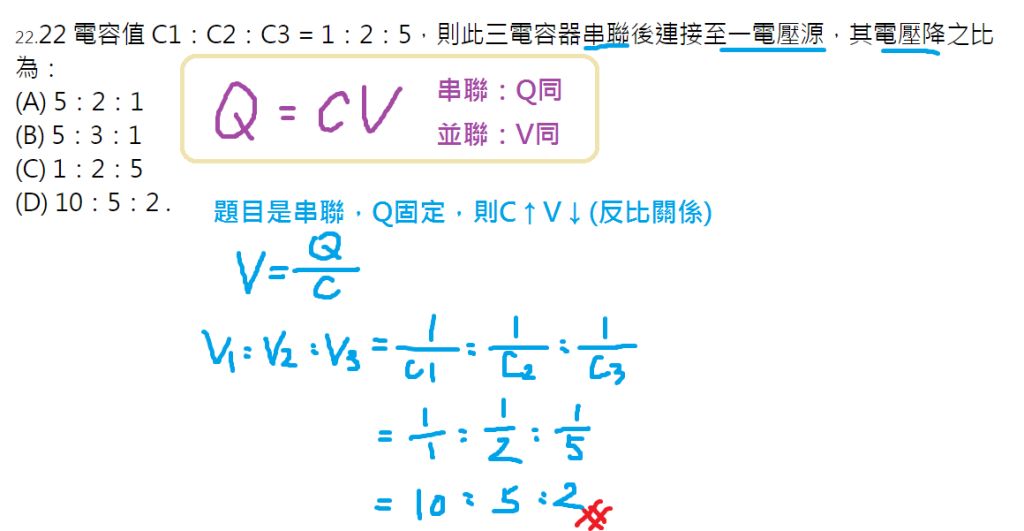 5ee875612a76c.jpg