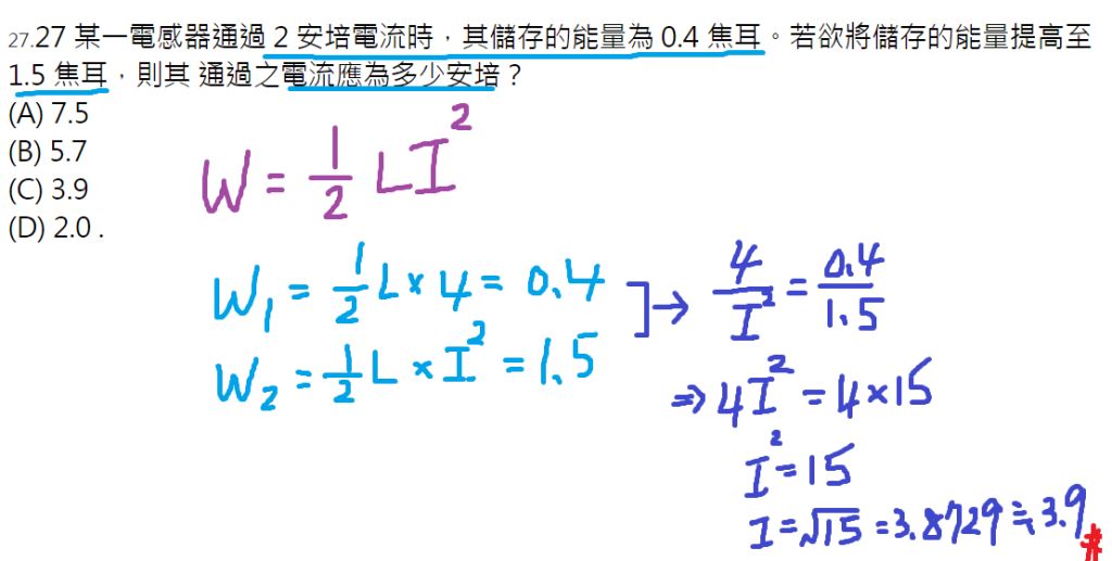 5ee878a4c04b0.jpg