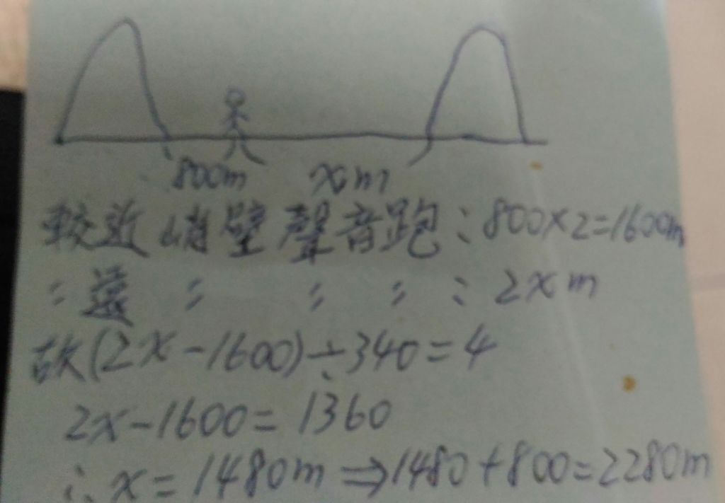 5ee8a0e9502b4.jpg#s-1024,711