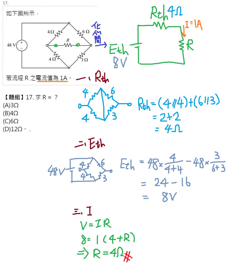 5eec1caaba848.jpg#s-917,1024