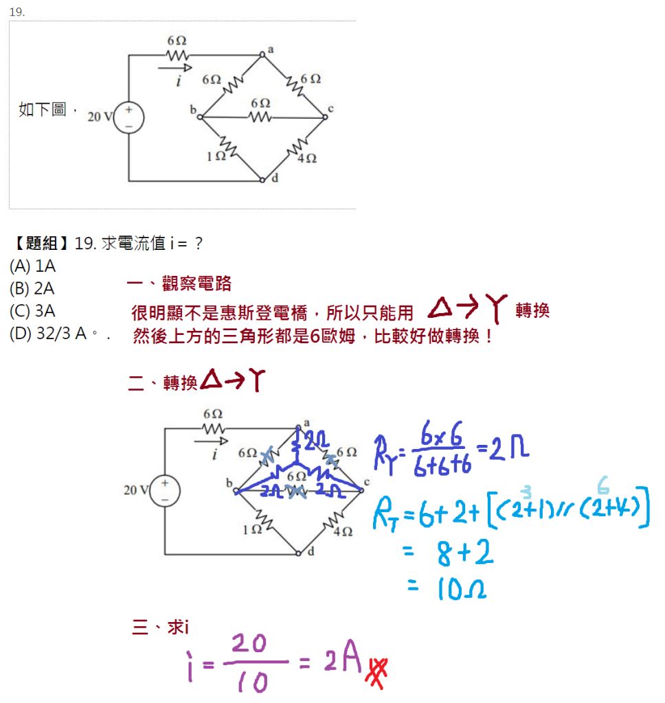 5eec25bc472fd.jpg#s-968,1024