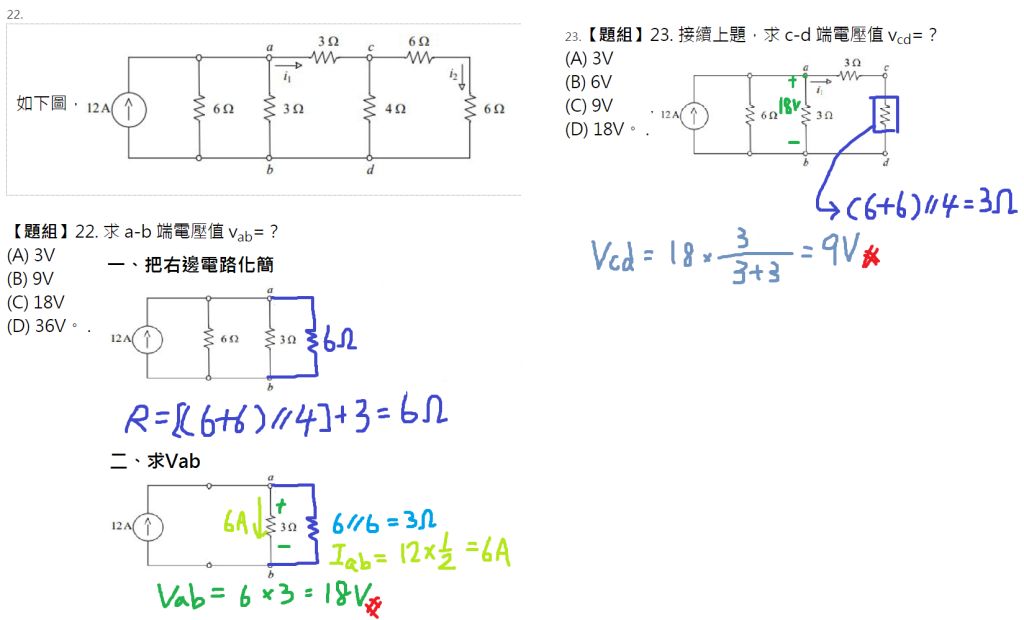 5eec2e2e9adbf.jpg#s-1024,620