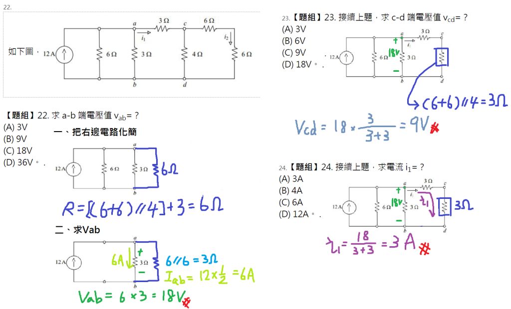 5eec2ed108cdf.jpg#s-1024,620