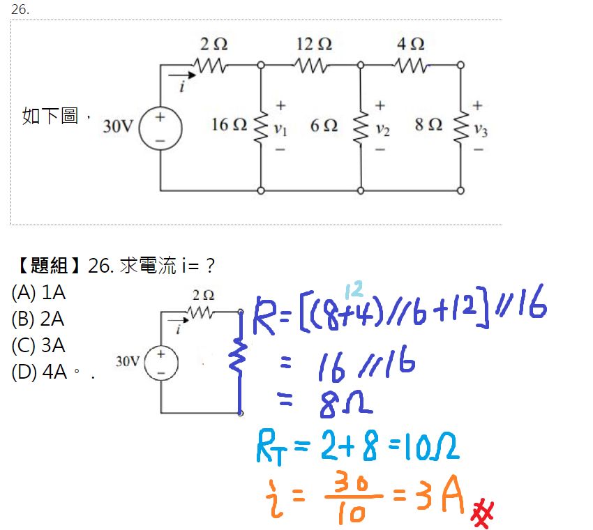 5eec30abad9cd.jpg#s-850,760