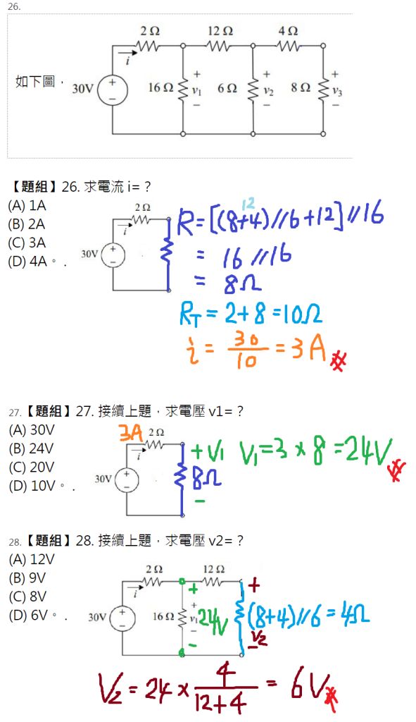 5eec3521a3250.jpg#s-591,1024