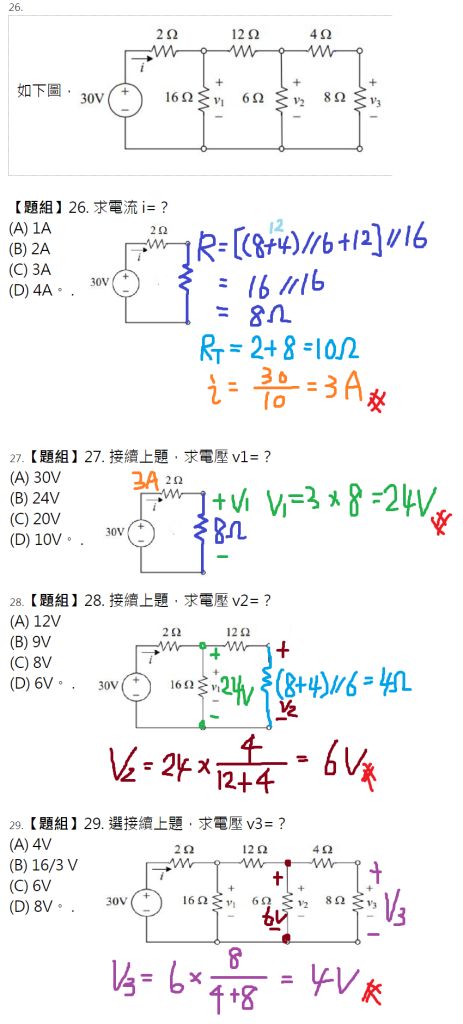 5eec35ad916b5.jpg#s-463,1024