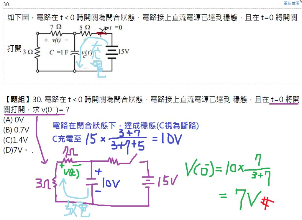 5eec5419eed3d.jpg#s-1024,747