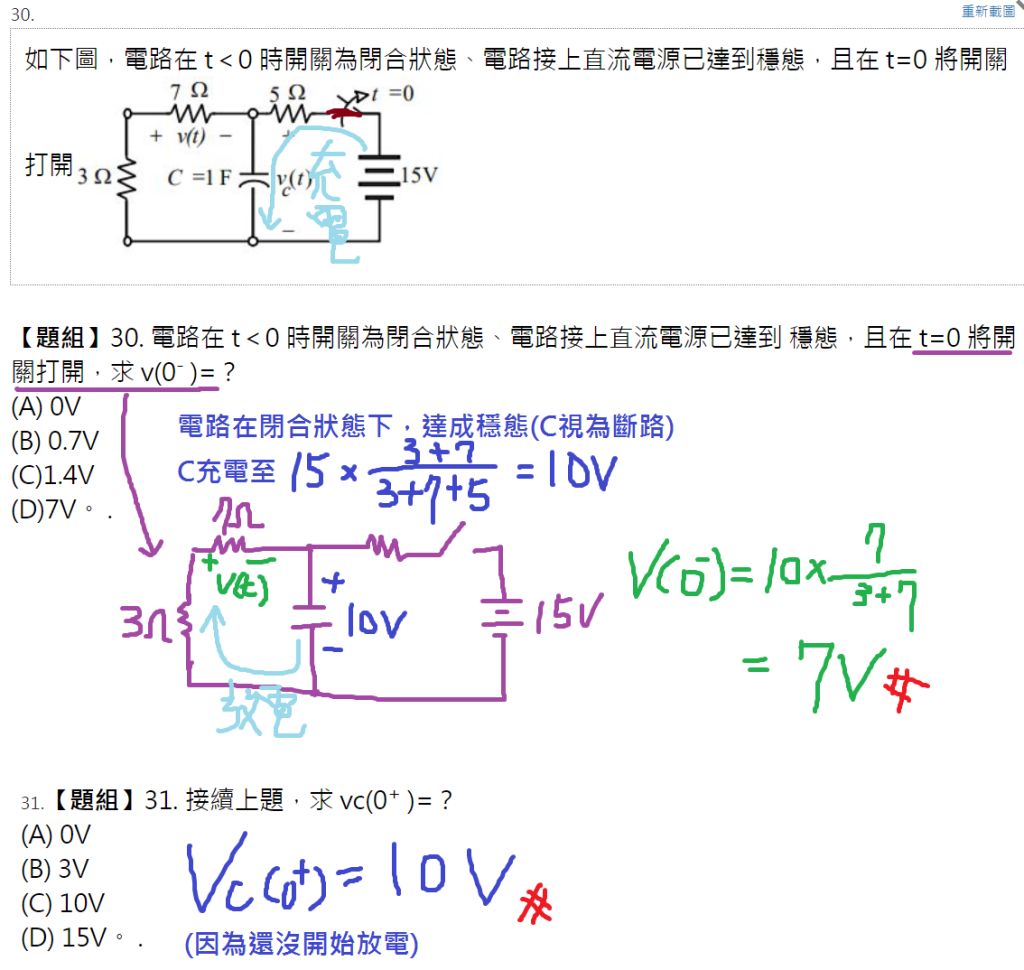 5eec552df172a.jpg#s-1024,970