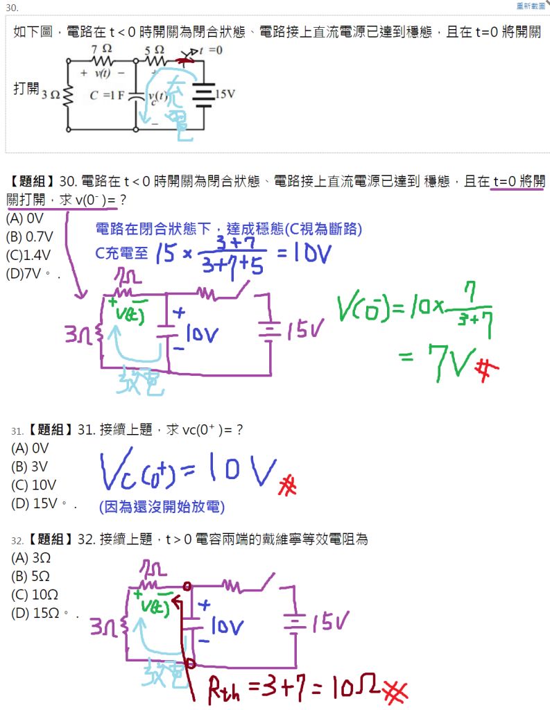 5eec569bb2532.jpg#s-793,1024