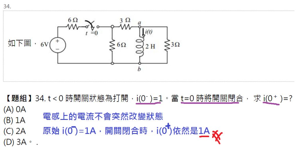 5eec5a5e00d53.jpg#s-1024,513