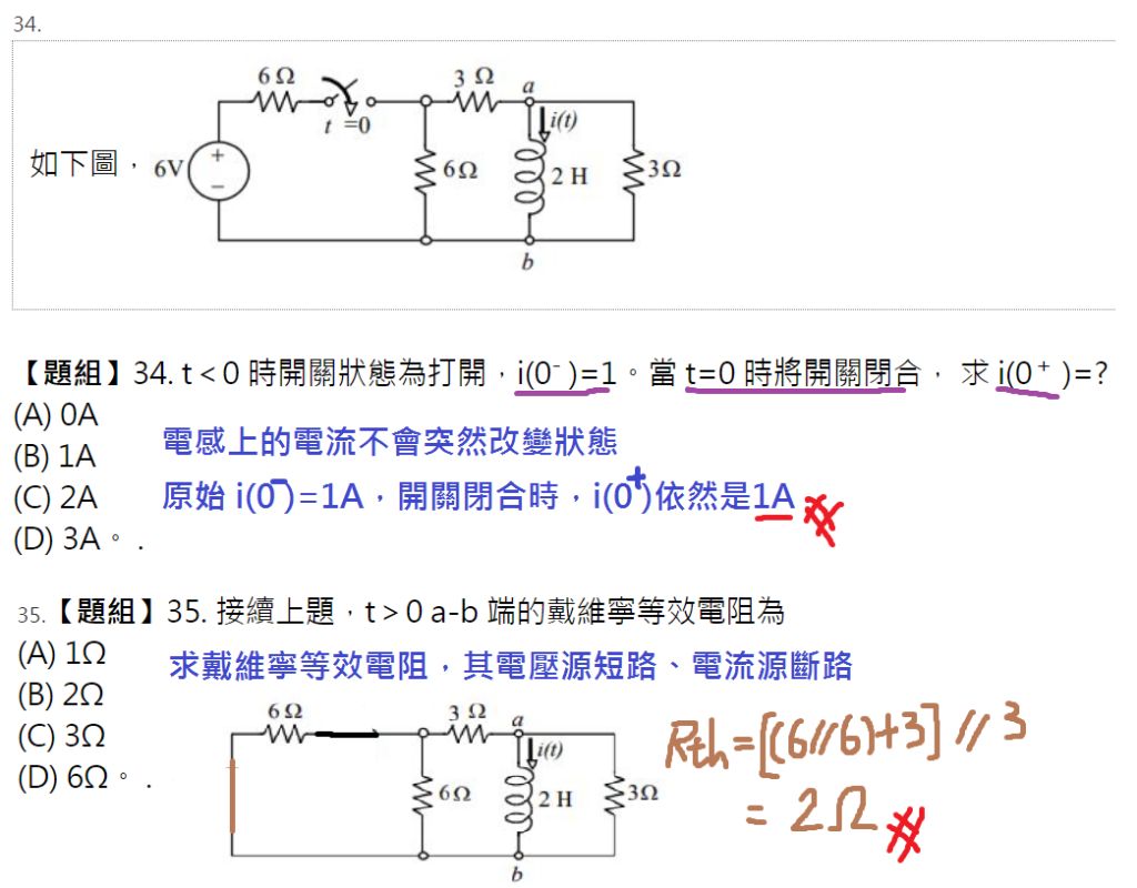 5eec5b7832459.jpg#s-1024,800