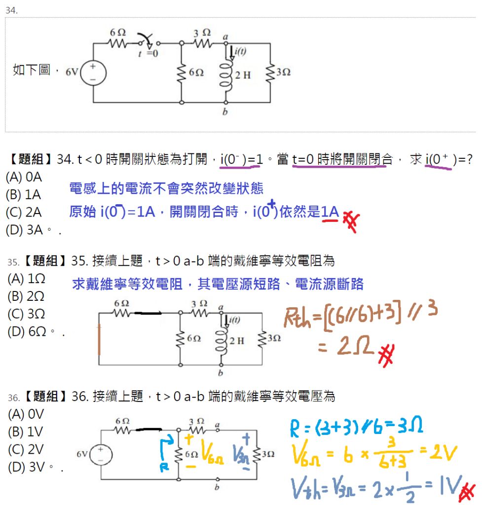 5eec5c859abe3.jpg#s-983,1024