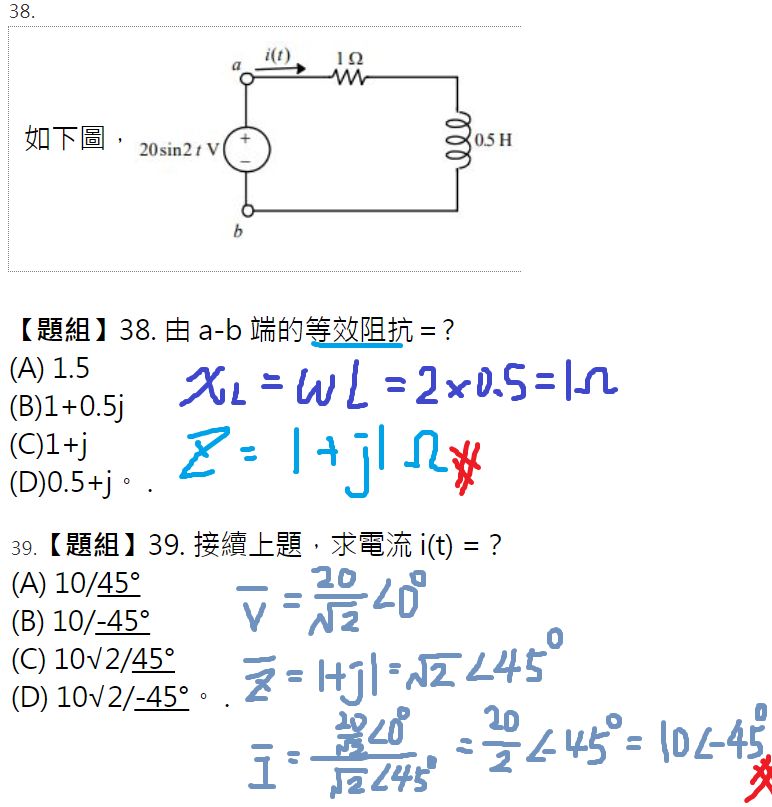 5eec6116dadb2.jpg#s-772,807