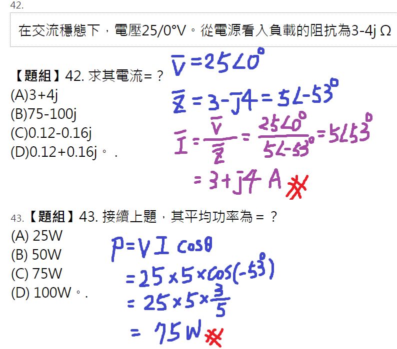 5eec636dc253c.jpg#s-794,699