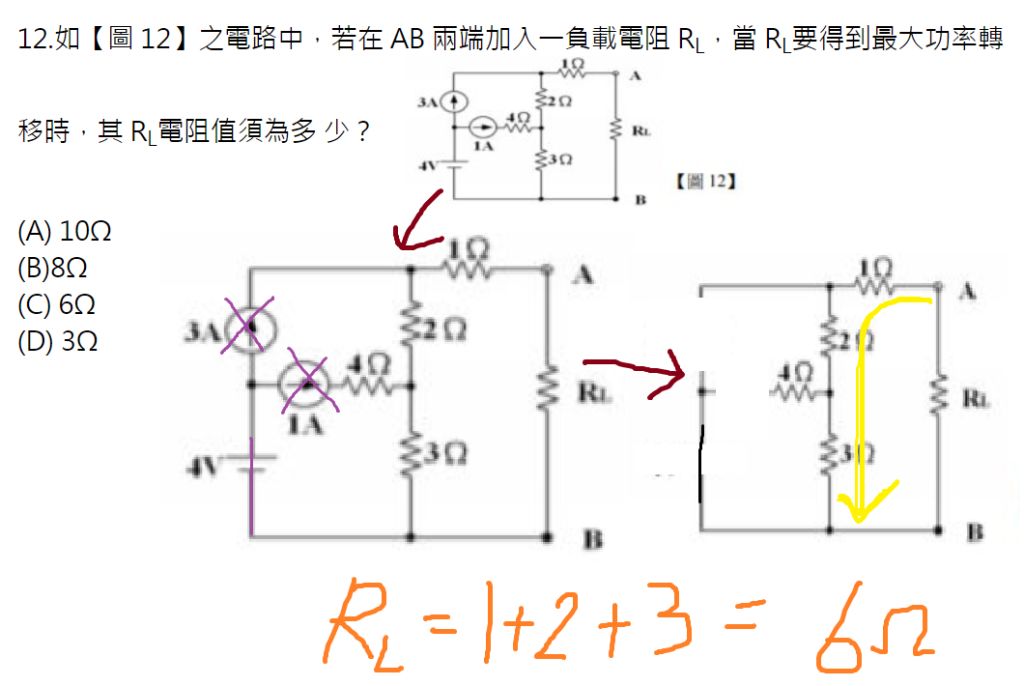 5eed578fc308a.jpg#s-1024,686