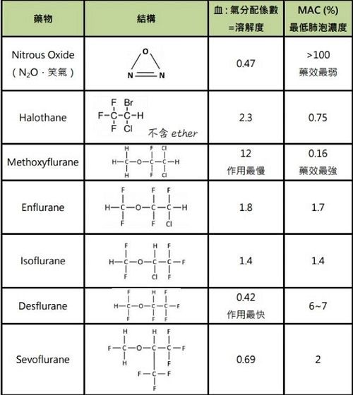 5ef97c4a1db2a.jpg#s-500,560