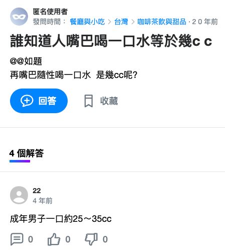 5ef99528cdbb9.jpg