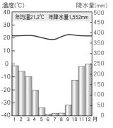 5ef99b1540f94.jpg