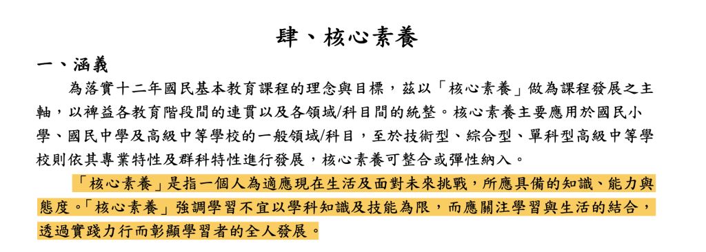 5f0b03cba6586.jpg#s-1024,366