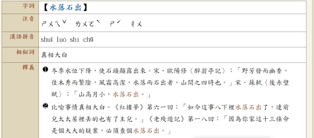 5f0c27028ac5d.jpg