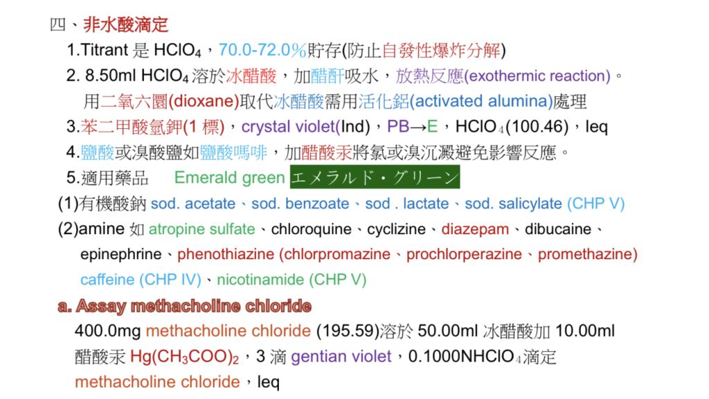 5f0ecb4c4566c.jpg#s-1024,576