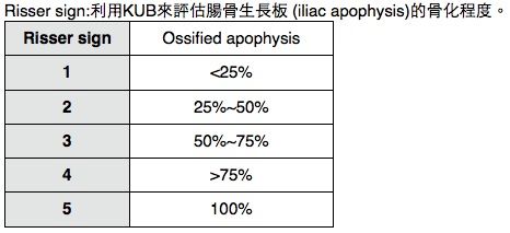 5f11d83f5cd97.jpg#s-466,213