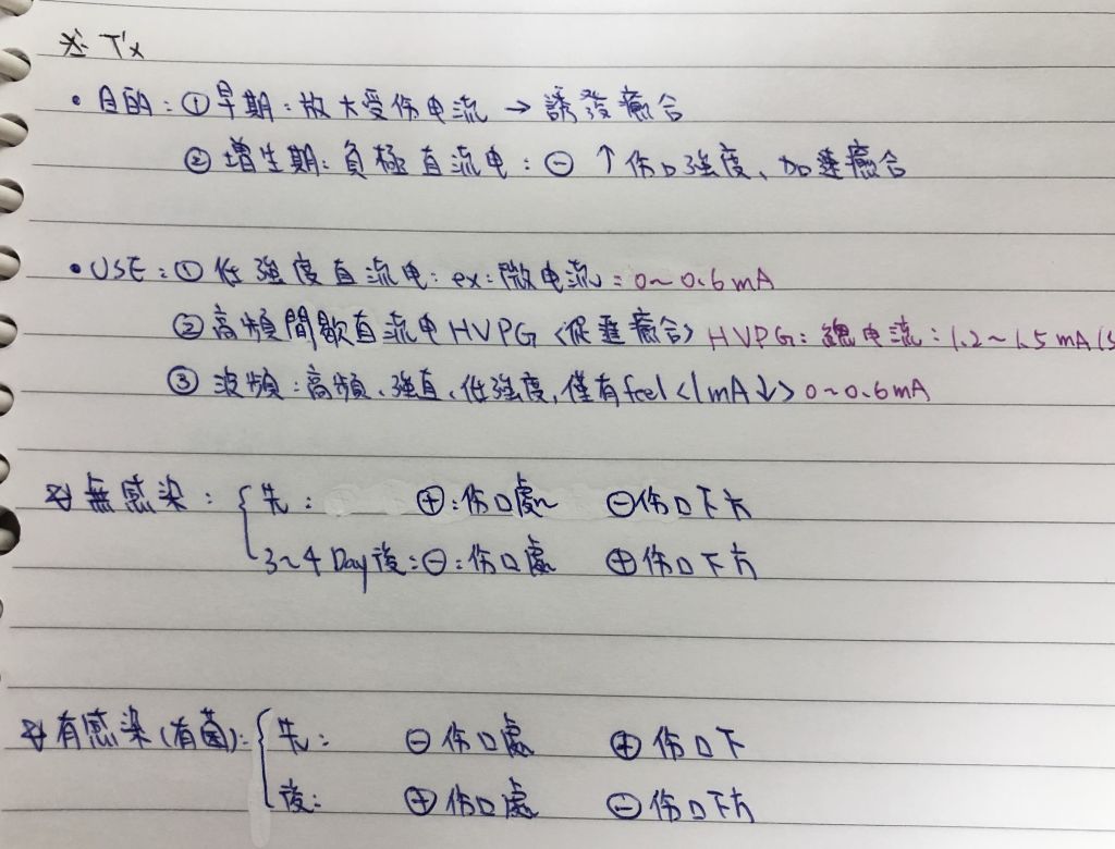 5f12b26638652.jpg